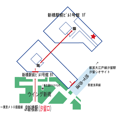 新橋汐留治療院地下地図