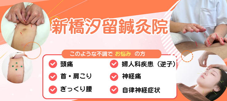 劇的な変化が望めます！